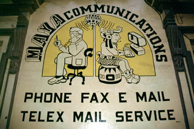 maya_comm