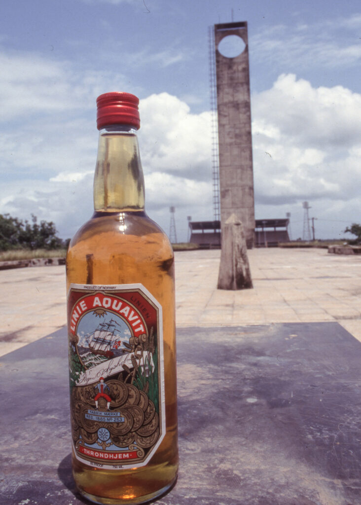 Aquavit at the Macapa Equator Football Stadium (Peter Moore)