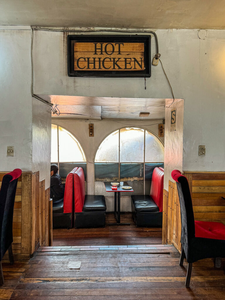 'Hot Chicken' restaurant in Cuzco (Peter Moore)